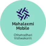 Business logo of Mahalaxmi mobile