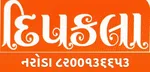 Business logo of Deepkala