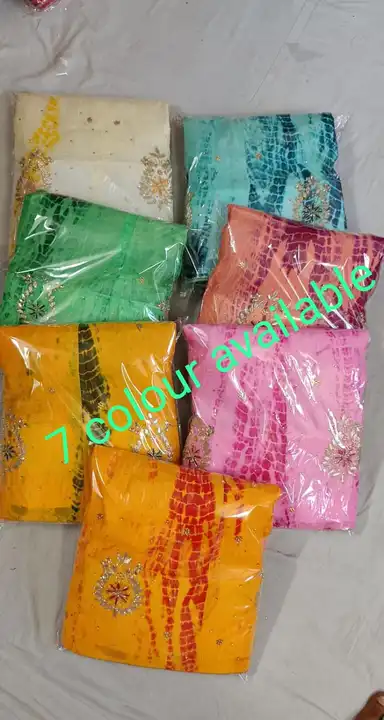 Product uploaded by Gotapatti manufacturer on 5/7/2023