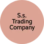 Business logo of S.S. TRADING COMPANY based out of Ludhiana