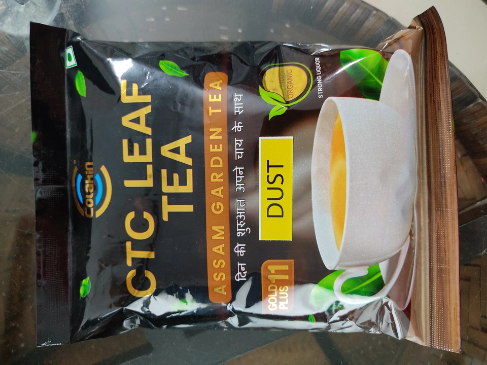 Colakin Tea Dust grade uploaded by Rajgir trader on 5/8/2023