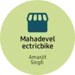 Business logo of Mahadevelectricbike