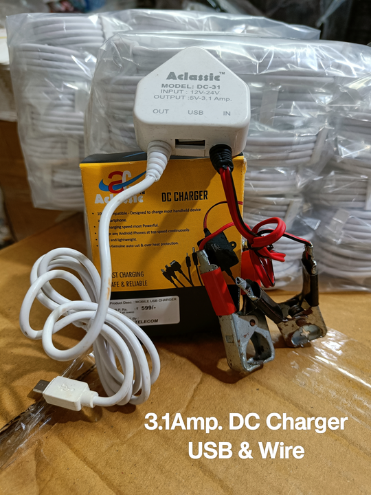 DC Charger uploaded by Classic Telecom on 5/31/2024