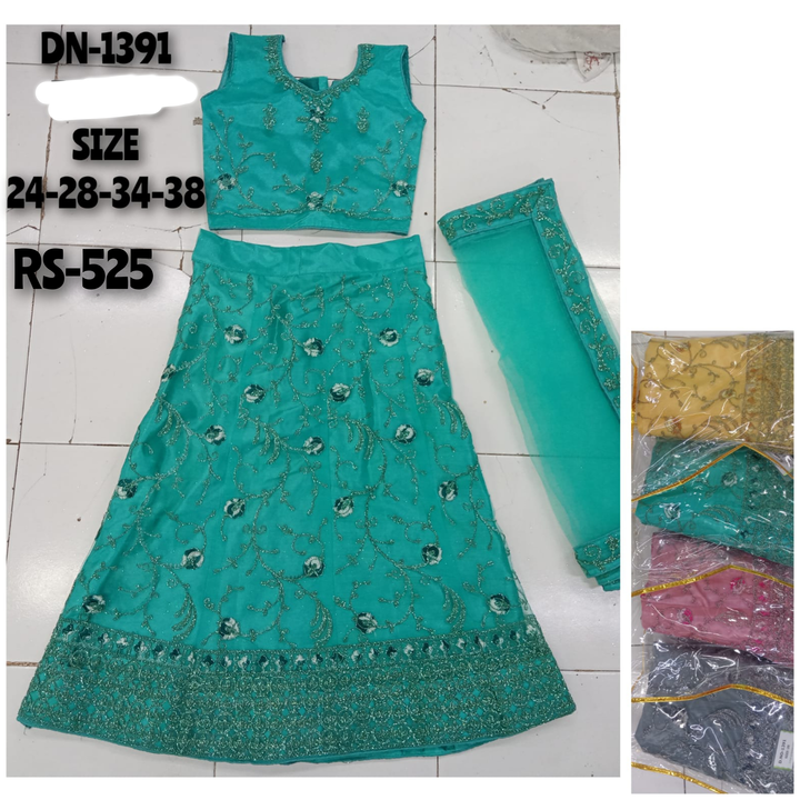 Product uploaded by N d singhvi tex on 5/8/2023
