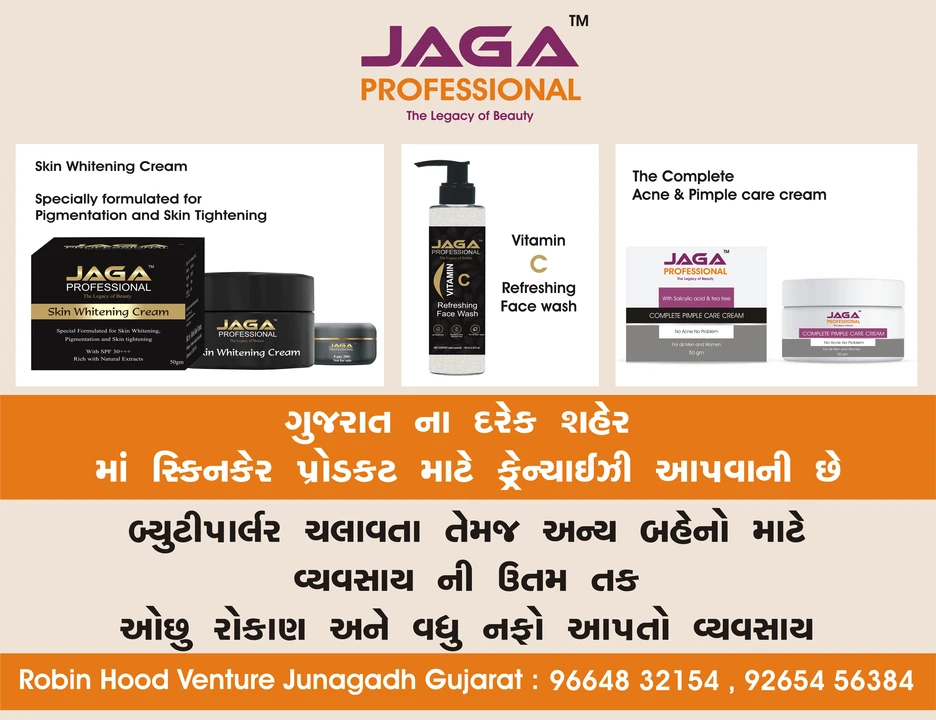 Jaga professional  uploaded by business on 5/8/2023