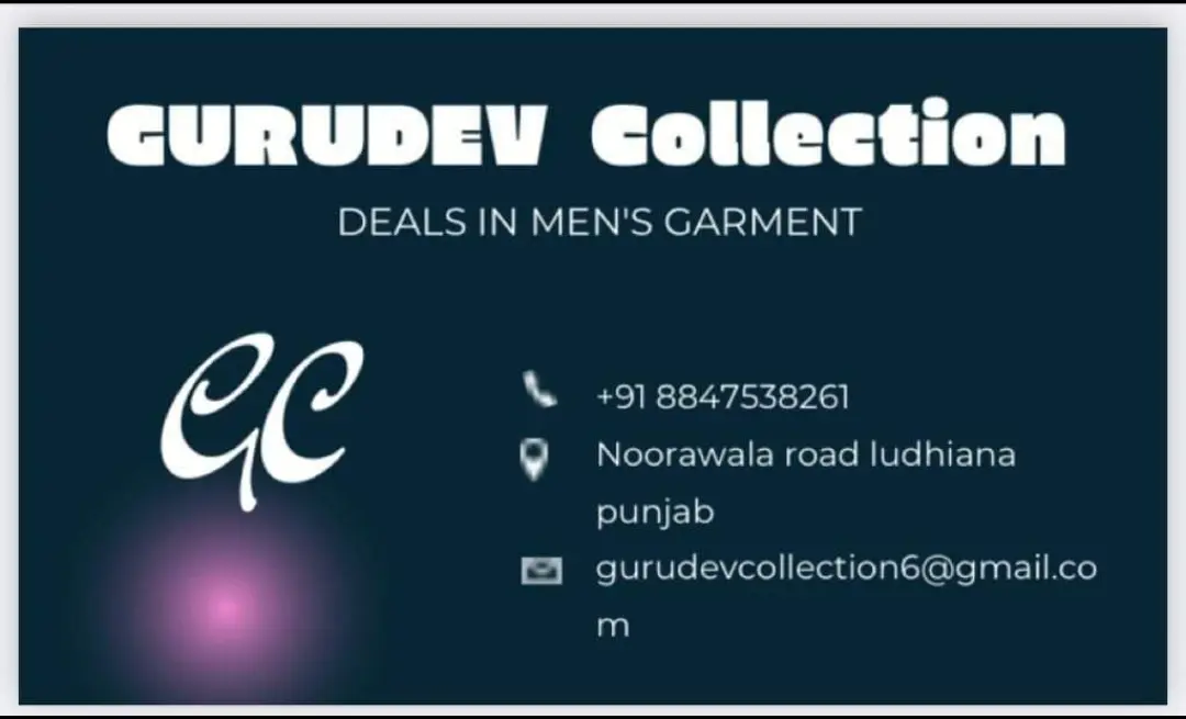 Visiting card store images of Gurudev collection