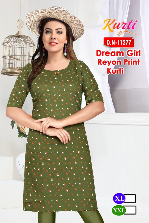 Dream girl  uploaded by Mataji textile on 5/8/2023
