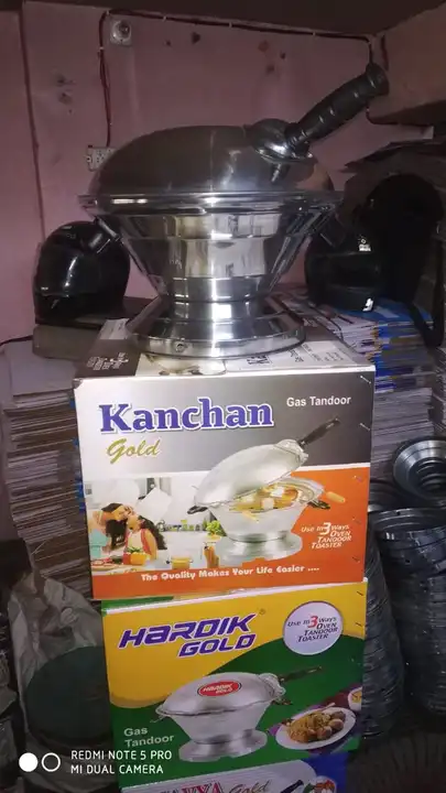 Product uploaded by Hariom kitchen appliances on 5/8/2023