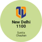 Business logo of New Delhi 1100