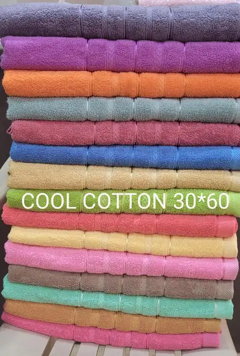 Towel uploaded by Rinku textiles on 5/8/2023
