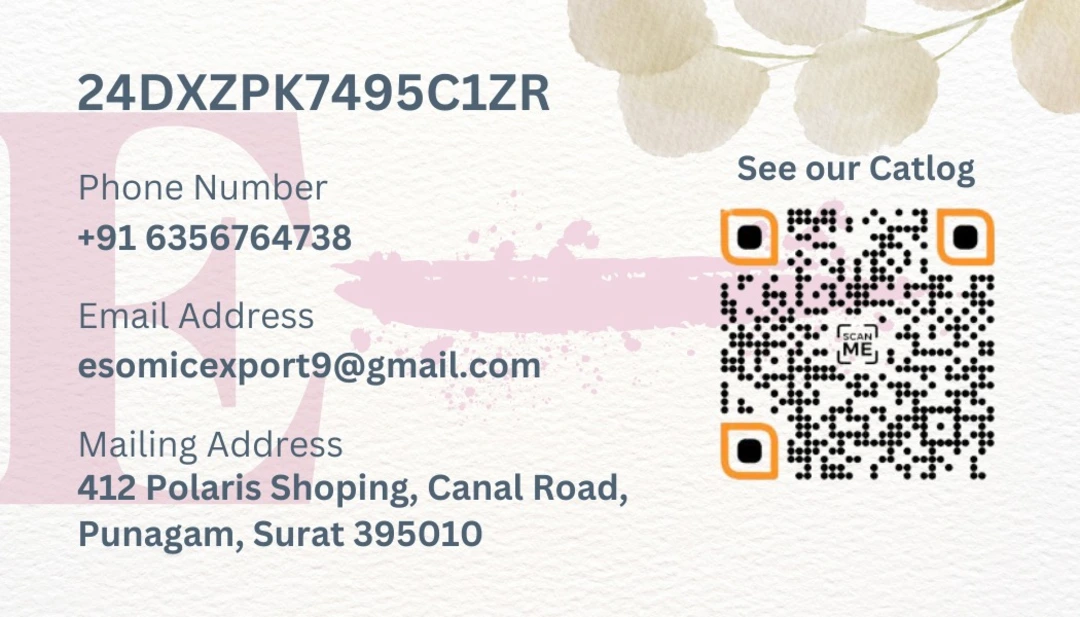 Visiting card store images of Esomic