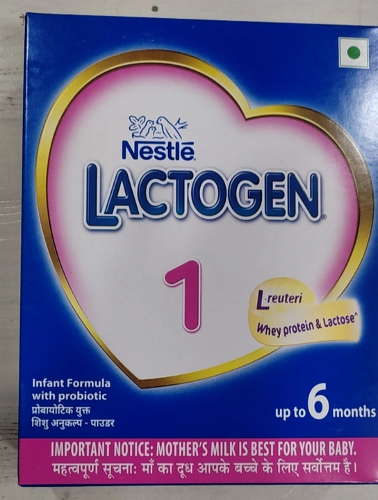Lactogen-1 uploaded by B. M. Medical Agency on 5/8/2023