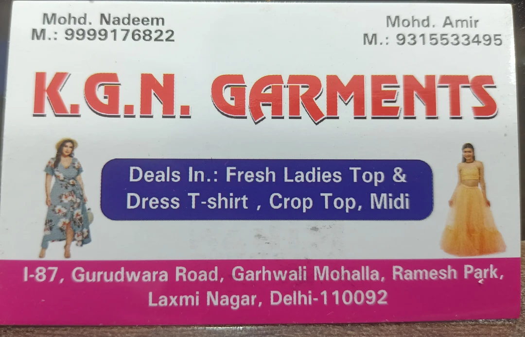 Post image K G N GARMENTS  has updated their profile picture.