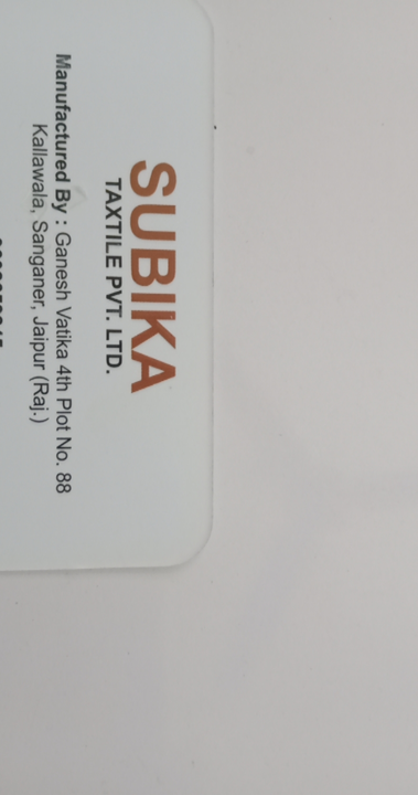 Visiting card store images of Subika taxtiile pvt. Ltd company