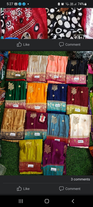 Gajji silk  uploaded by Saree and garments on 5/8/2023