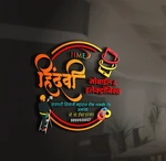 Business logo of Hindavi mobile and electronics