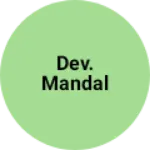 Business logo of Dev. Mandal