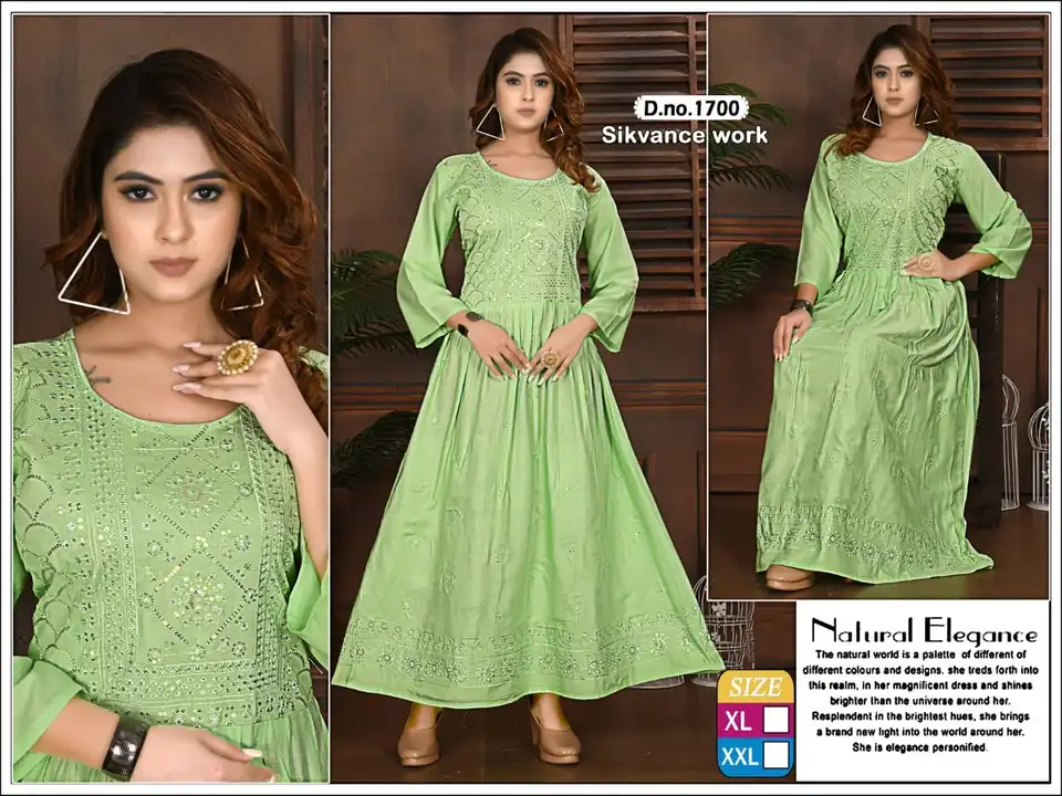 Nayra cut Gown uploaded by PRAKASH GARMENTS on 5/8/2023