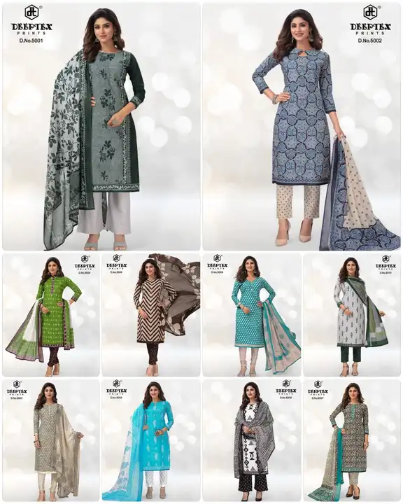 *DEEPTEX AALIZA VOL 5* uploaded by Priyanka fabrics on 5/8/2023