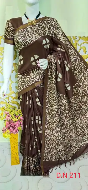 👆NEW COLLECTION 

➡️ Batik Print Saree

➡️ Fabric:- Katan Staple 

➡️Sree Length 5.5 mtr.

➡️ Blous uploaded by business on 5/8/2023