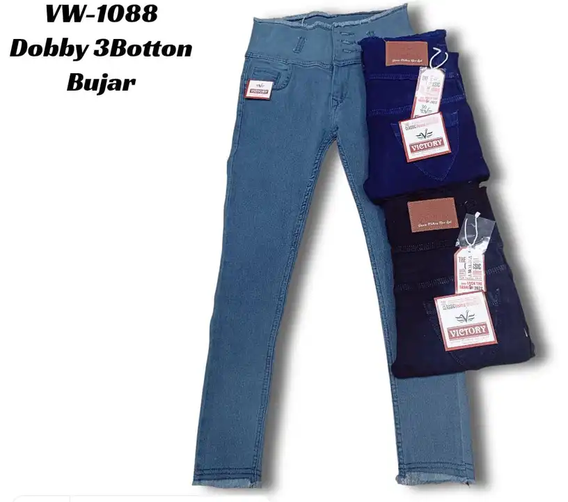 Ladies jeans  uploaded by Victory Exports on 5/8/2023