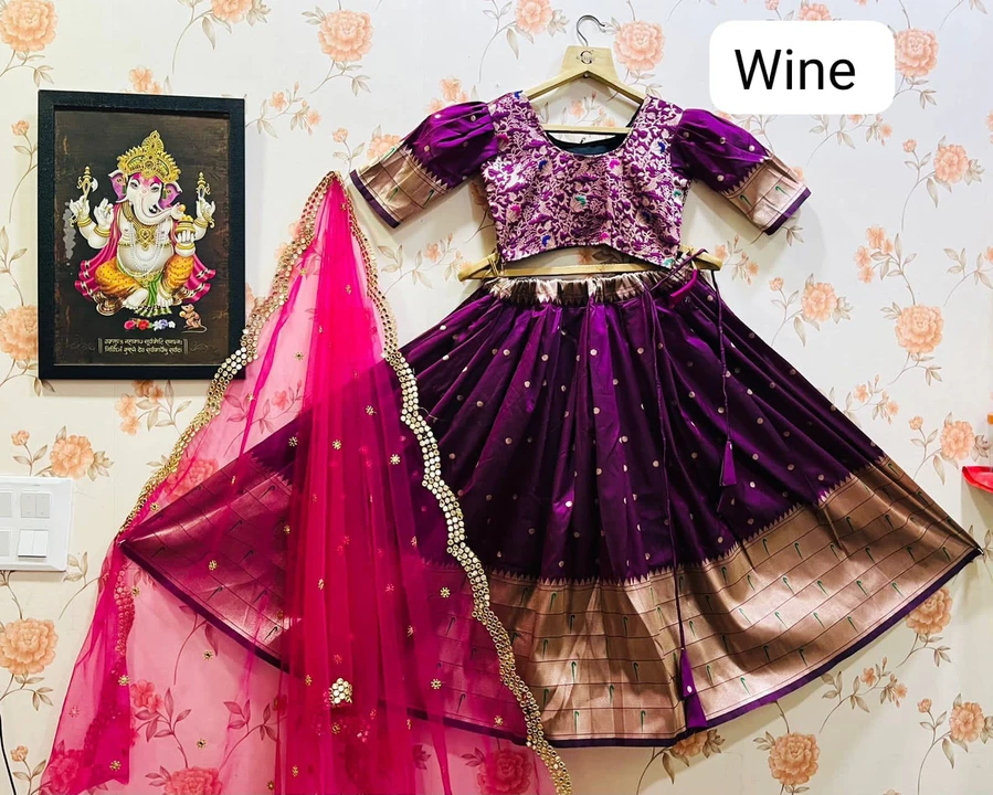 Factory Store Images of Shree ( गणेशाय नमः) Store