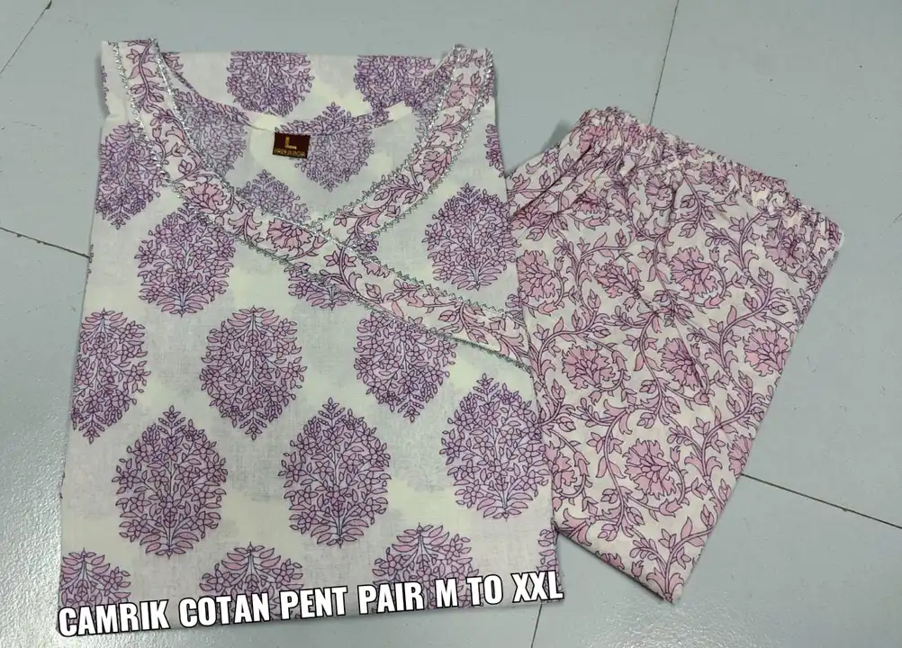 Cotton kediaa pair uploaded by M studio on 5/8/2023