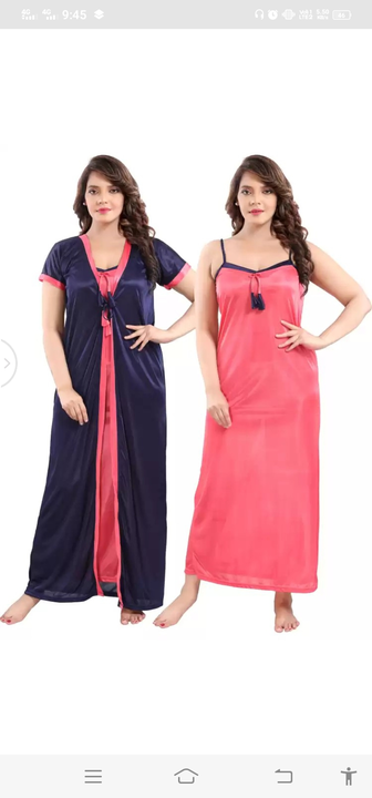 Post image I want to buy 1 pieces of D. Cotton fancy gown. My order value is ₹200. Please send price and products.