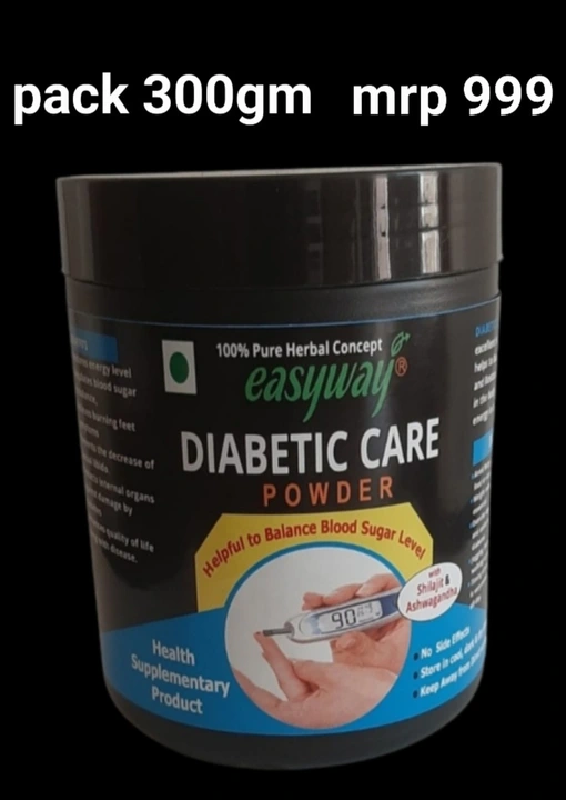 DIABETIC CARE uploaded by business on 5/8/2023