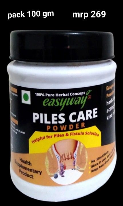 PILES CARE uploaded by easyway ayurveda on 5/8/2023
