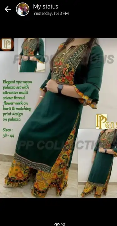 Reyon Embroided kurti with sharara  uploaded by PANIHARI COLLECTION CENTRE on 5/8/2023