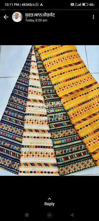 Vintaj cotton new suta salwar  uploaded by Sarda fashion on 5/9/2023