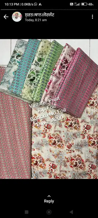 Vintaj cotton new suta salwar  uploaded by Sarda fashion on 5/9/2023