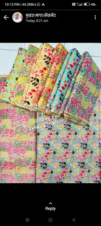 Cotton PRINTA new look suti Salwar suta uploaded by Sarda fashion on 5/9/2023