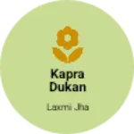 Business logo of Kapra dukan