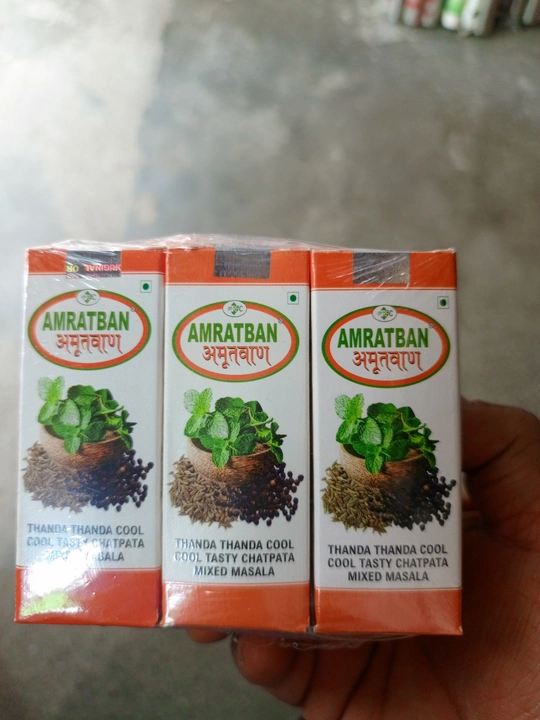 Amratban digestive churan20gm uploaded by Rajat food and chemcals on 6/4/2024