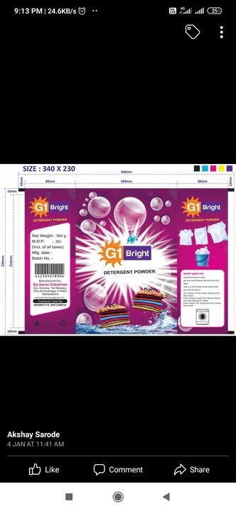 G1 Bright Detergent Powder  uploaded by G1 Bright Detergent Powder  on 3/9/2021