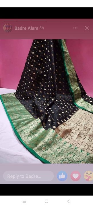 Saree tissue silk uploaded by business on 3/9/2021