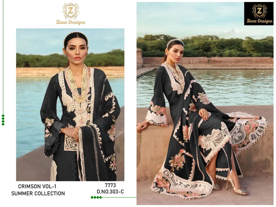 Hit design of Ziaaz Designs

Code - 303-C

cambric cotton embrdrd semi stitched kameez with unstitch uploaded by Divya Fashion on 5/9/2023