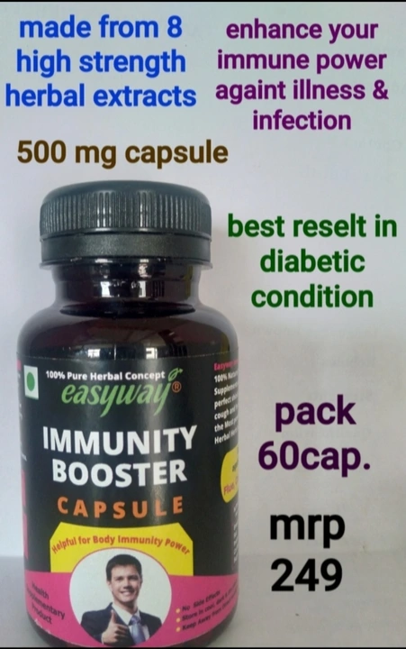 IMMUNITY BOOSTER uploaded by easyway ayurveda on 5/9/2023