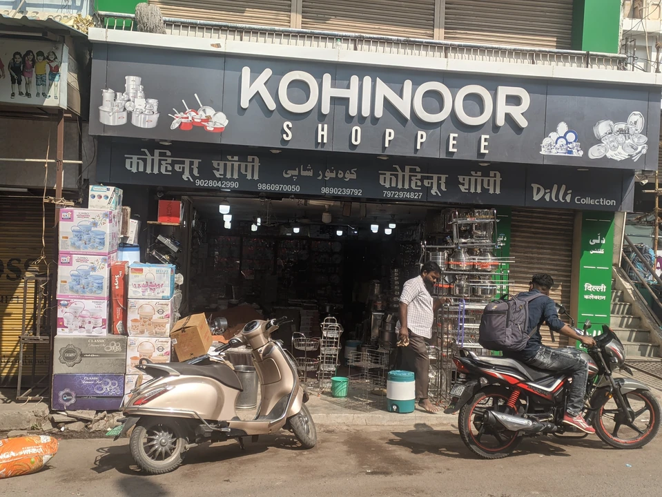 Warehouse Store Images of Kohinoor shoppee