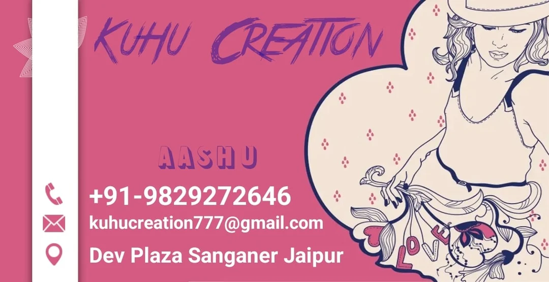 Visiting card store images of Kuhu creation