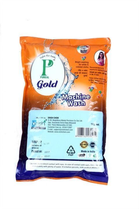 Pureal Gold detergent powder uploaded by Pureal on 3/9/2021