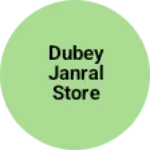 Business logo of Dubey garments 