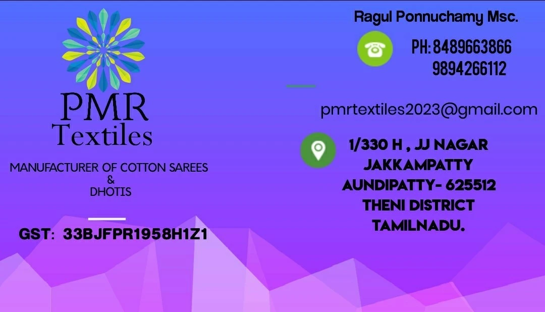 Visiting card store images of PMR TEXTILES