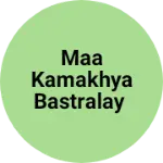Business logo of Maa kamakhya bastralay