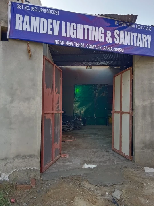 Factory Store Images of Ramdev lighting and sanitry