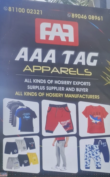 Factory Store Images of AAA mens hub