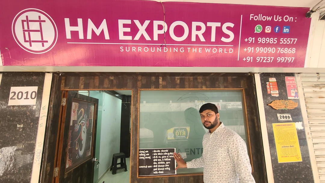Shop Store Images of HM EXPORTS