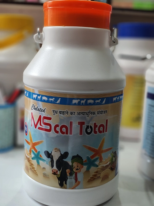 Mscal total 5lt uploaded by business on 5/9/2023